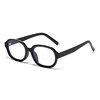 Ultra-Light Retro Tr Elegant Oval Women's Anti-Blue Light Glasses Can Be Matched with High-End Glasses for Myopia and Plain Glasses Frames