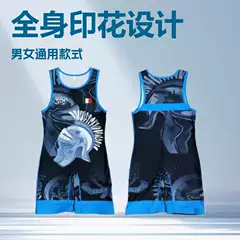 New Style Wrestling Suit One-Piece Adult Professional Suit for Men and Women, Training and Competition Freestyle Wrestling Suit, High Elasticity New Model