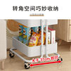 Trolley Household Floor-Standing Storage Rack Multi-Layer Storage Rack Movable Wheeled Snack Storage Rack Dormitory Rack