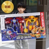 Оптовая продажа игрушечного робота ручной работы King Kong Wasp Optimus Prime Car Deformation Toy Boy Model Stall Toy