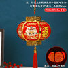 Children's Portable Small Lanterns, Luminous Lanterns with Lights, Ancient Style Year of the Snake Finished Lanterns, Spring Festival and New Year Stall Products
