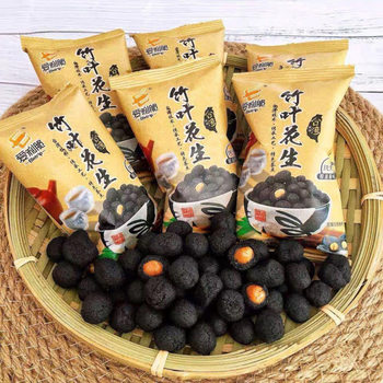 Taiwanese Style Bamboo Charcoal Peanuts Small Package Bamboo Leaf Peanuts Charcoal Roasted Peanuts Casual Snacks Free Shipping