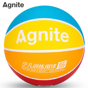 Deli Angnette F1175 Primary School Kindergarten Children's Basketball Wear-resistant No.5 Youth Training Rubber Ball