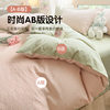 Casual Pure Cotton Washed Cotton Four-Piece Set 2025 New Cotton Bed Bed Sheets Quilt Cover Bed Bed Sheets Winter Bedding