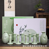 Blue and White Porcelain Wine Set Xinghua Village Bamboo Small Wine Glass Set Blue and White Porcelain Wine Set Gift