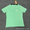 6546 green short sleeves