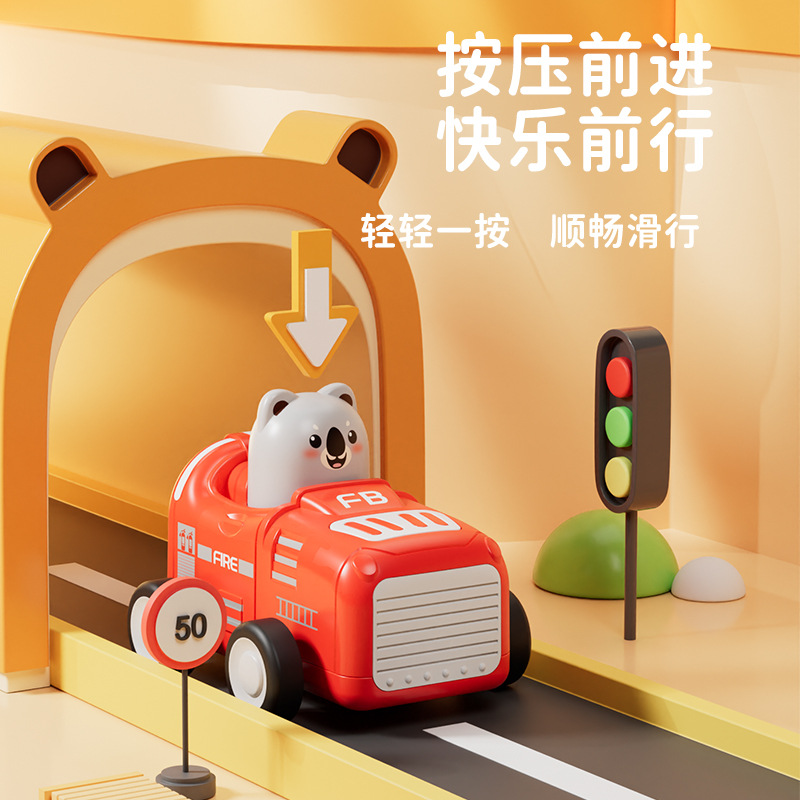 按压式动物回力车儿童小汽车男孩1-2岁3男童宝宝耐摔车子小孩玩具