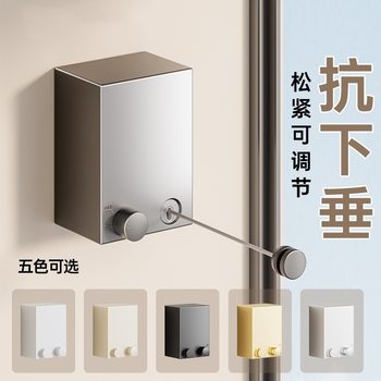 Invisible Clothesline Shrink Clothes Drying Artifact Indoor Non-Punch Toilet Telescopic Balcony Wire Rope Rack