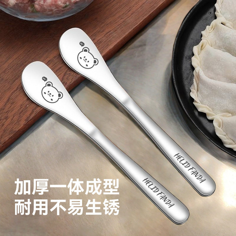 Stainless Steel Dumplings Stuffing Spoon Household Dumplings Stuffing Spoon Kitchen Stirring Stuffing Mixing Spoon Dumpling Making Artifact