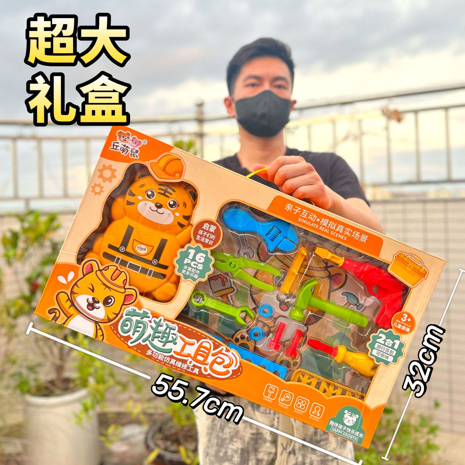 儿童仿真厨房过家家玩具蔬菜水果食物冰箱套装女孩玩具机构礼品