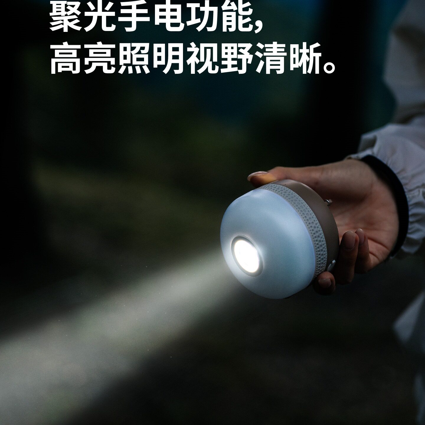 Nok Camping Lamp Ultra-Long Battery Life Outdoor Lighting Atmosphere Lamp Portable Lamp Camp Lamp Camping Lamp Flashlight