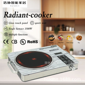 2000W Light Wave Stove Hot Pot Stove Commercial Household Electric Ceramic Stove Induction Cooker Export Export-Specific Waterproof Hot Pot Stove
