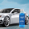 Oz Car Wash Shampoo Car Cleaning and Maintenance Supplies Car Wash Wax High Foam Concentrated Car Wash Decontamination Car Wash Essence