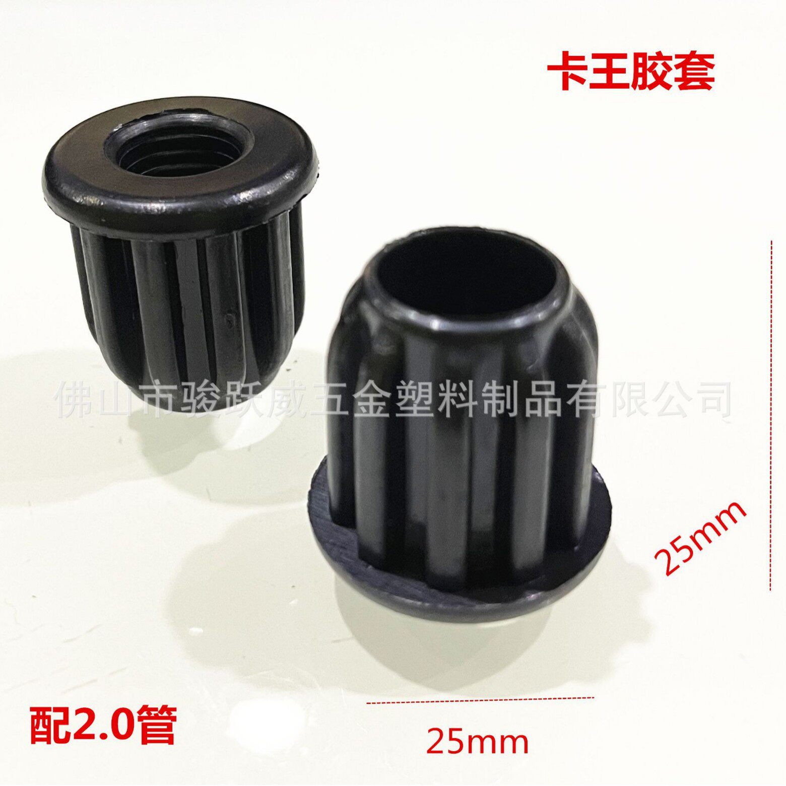 Аксессуары для офисных стульев компьютерное кресло поворотное кресло с большим смещением деревянное ножное колесо универсальное колесо пластиковая нейлоновая резиновая втулка стопорное кольцо втулка колеса