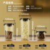 Vacuum Sealed Jar Household Press Storage Jar Dresine Peel Medicinal Material Storage Jar Coffee Bean Food Grade Fresh-keeping Box