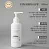 Beauty Salons Specialize in Large Bottles of Facial Care Sets, Including High-End Moisturizing Creams, Essence Cleansers, and Complete Skin Care Products