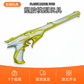 seller product image