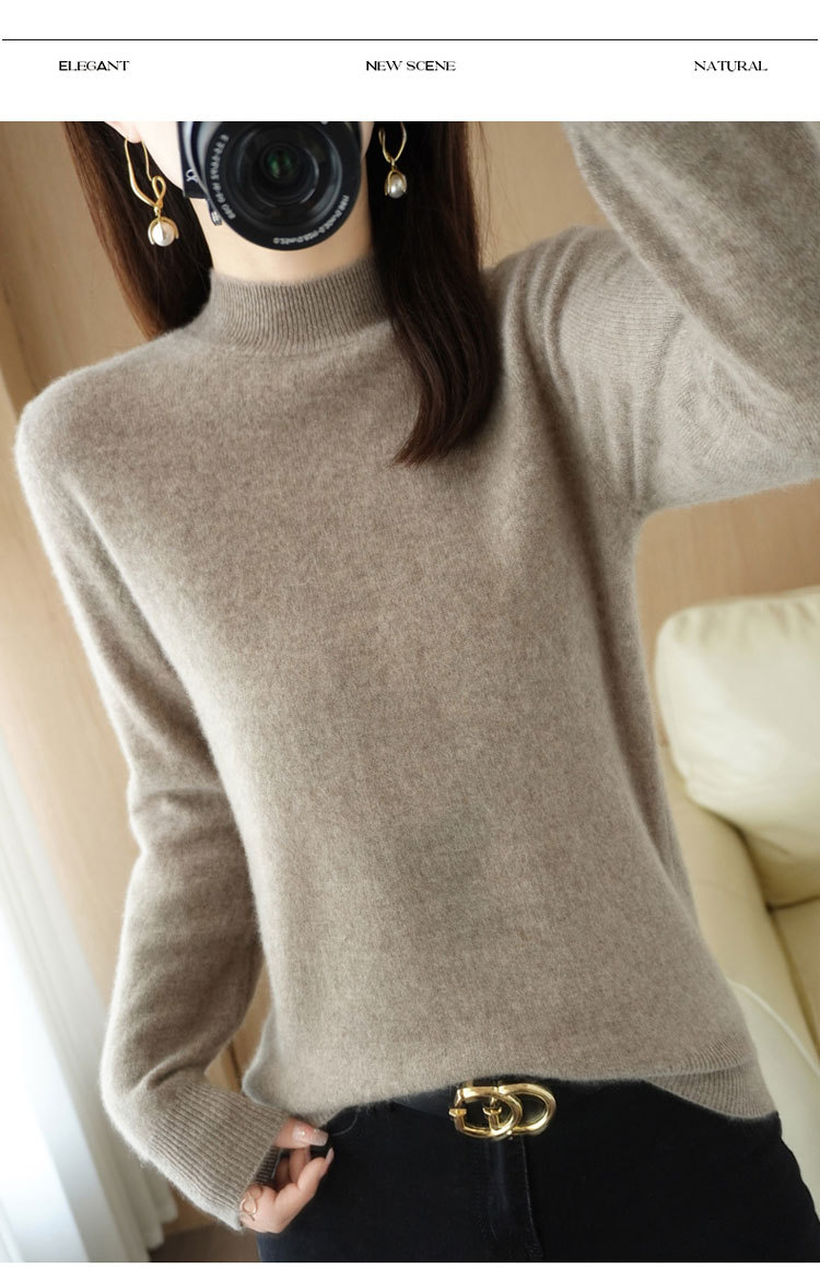 không xác định