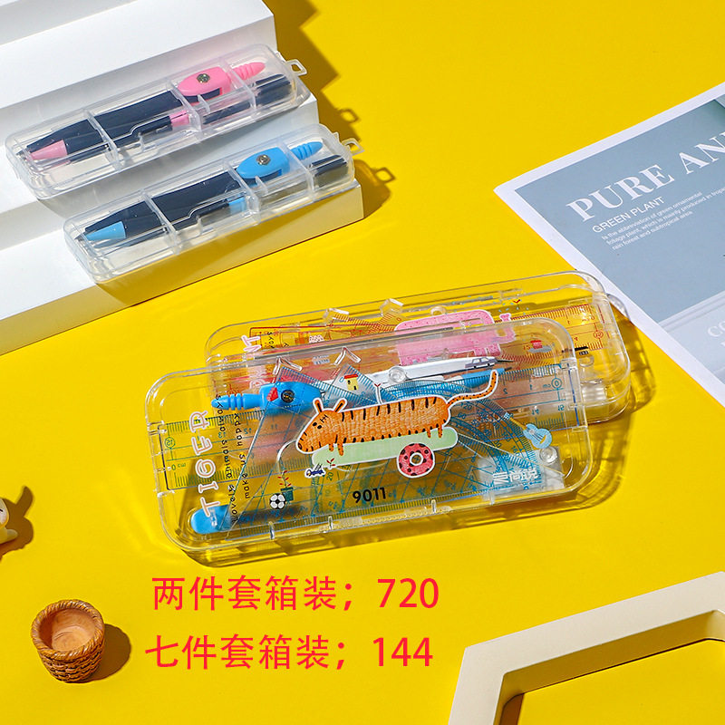 Student drawing set drawing geometry compasses ruler set triangle ruler ruler protractor multi-function ruler