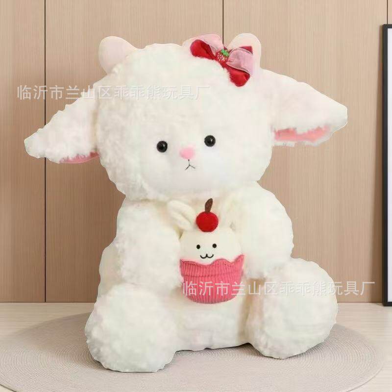 毛绒玩具八寸抓机娃娃毛绒公仔婚庆抛洒地推摆摊活动跨境玩偶批发