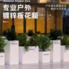 Outdoor wrought iron metal flower box combination outdoor commercial plaza external pendulum fence partition stainless steel flower trough