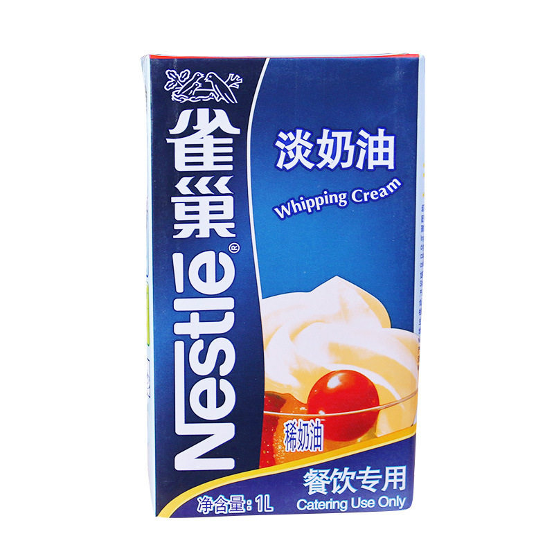 Nestlé Light Cream 1 Animal Fresh Ready-To-Eat Egg Tart Liquid for Baking, Decorating Cakes, and Ice Cream, Ideal for Home Use