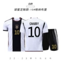 22 World Cup Germany Main-No.10 Gnabry