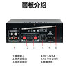 Av-660Bt High-Power Version 180W Two-Channel Home Car Audio Wide Voltage Version Bluetooth Amplifier