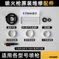 seller product image