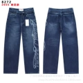 8272 blue