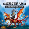 seller product image