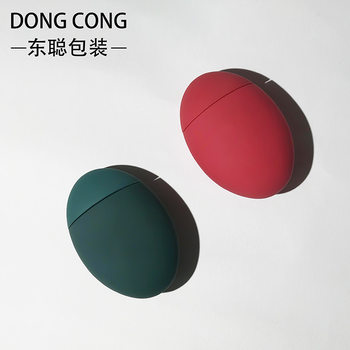 Net red explosive pin with chain goose egg hand cream packaging material 30ml50mlPE sunscreen bottle cosmetic packaging material bottle wholesale