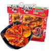 Tianzhixiang 50g spicy sliced fish Hunan specialty vacuum packaging spicy snacks