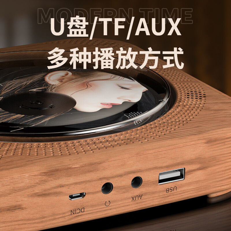 Wholesale Xianke Cd Player Disc Player Wall-Mounted Bluetooth Audio Retro Vinyl Cd All-In-One Walkman Music