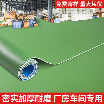 Wholesale Thickened Wear-Resistant Waterproof Non-Slip Pvc Self-Adhesive Faux Tile Floor Mat for Home Use