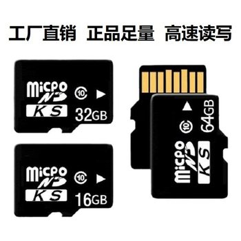 Wholesale Memory Card 16Gtf Card 8Gtf Card 32g Mobile Phone Storage Card 64Gc10 High-Speed Large-Capacity Cross-Border Exclusive Supply
