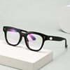Thick Frame Black Glasses Frame Fashionable Anti-Blue Light Frame Tr90 Ultra-Light Can Be Equipped with Myopia Plain Elephant Gray