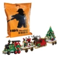 8032 Christmas Train (Color Bag)