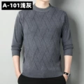 ZA101 light gray