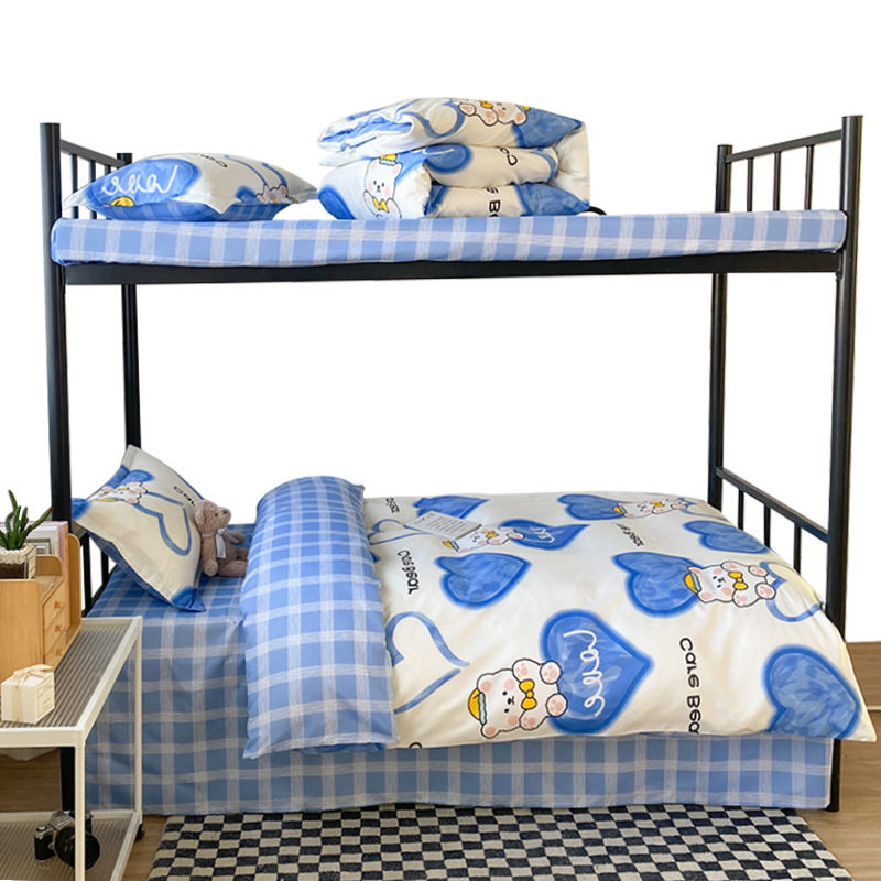 Quilt Full Set Air-Conditioned Quilt Single Student Dormitory Spring Autumn Winter Quilt Four-Piece Set Upper and Lower Bed Six-Piece Set