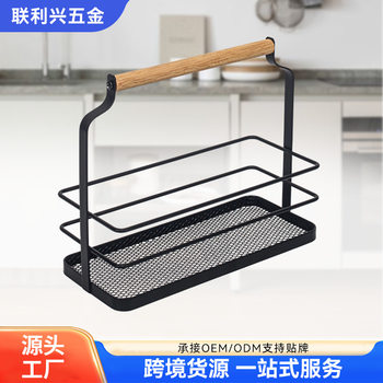 Kitchen Storage Spice Rack Desktop Sauce Organizer Portable Countertop Seasoning Iron Oil Salt Sauce Vinegar Storage Rack