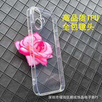 For Apple 16PLUS mobile phone case fine hole TPU large hole 13Pro 12 15PRO 11 high quality silicone