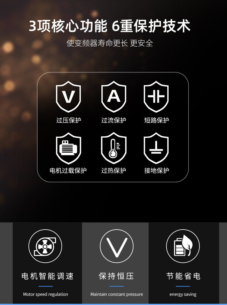 600详情_05.jpg