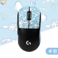 [half pack] one piece of blue cinnamon dog print [free cleaning cotton]