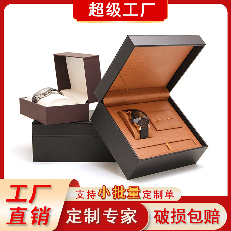 Source Factory Pu Watch Box Watch Packaging Box Jewelry Watch Set Box Flip Cover Couple Watch Gift Box Wholesale