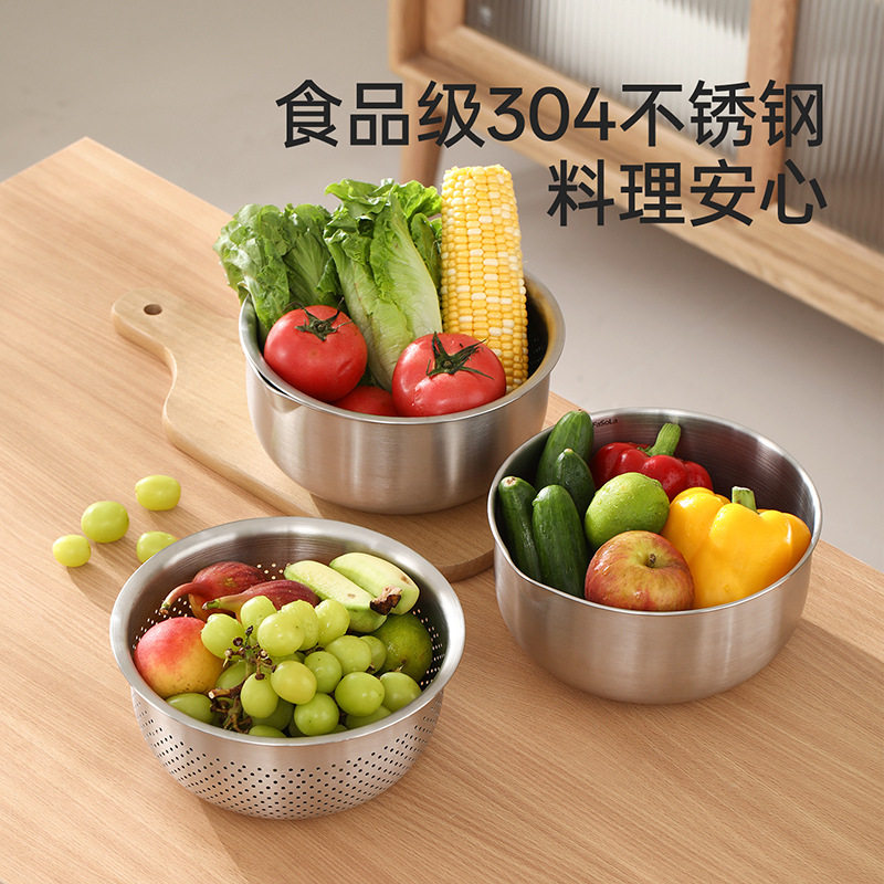 Fasola Stainless Steel Basin Food-Grade 304 Rice Washing Basin Household with Scale Kitchen Vegetable Washing Fruit Draining Basket