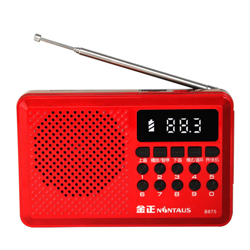 Jin Zheng B875 Bluetooth pluggable card speaker for the elderly mini radio singing machine small speaker player