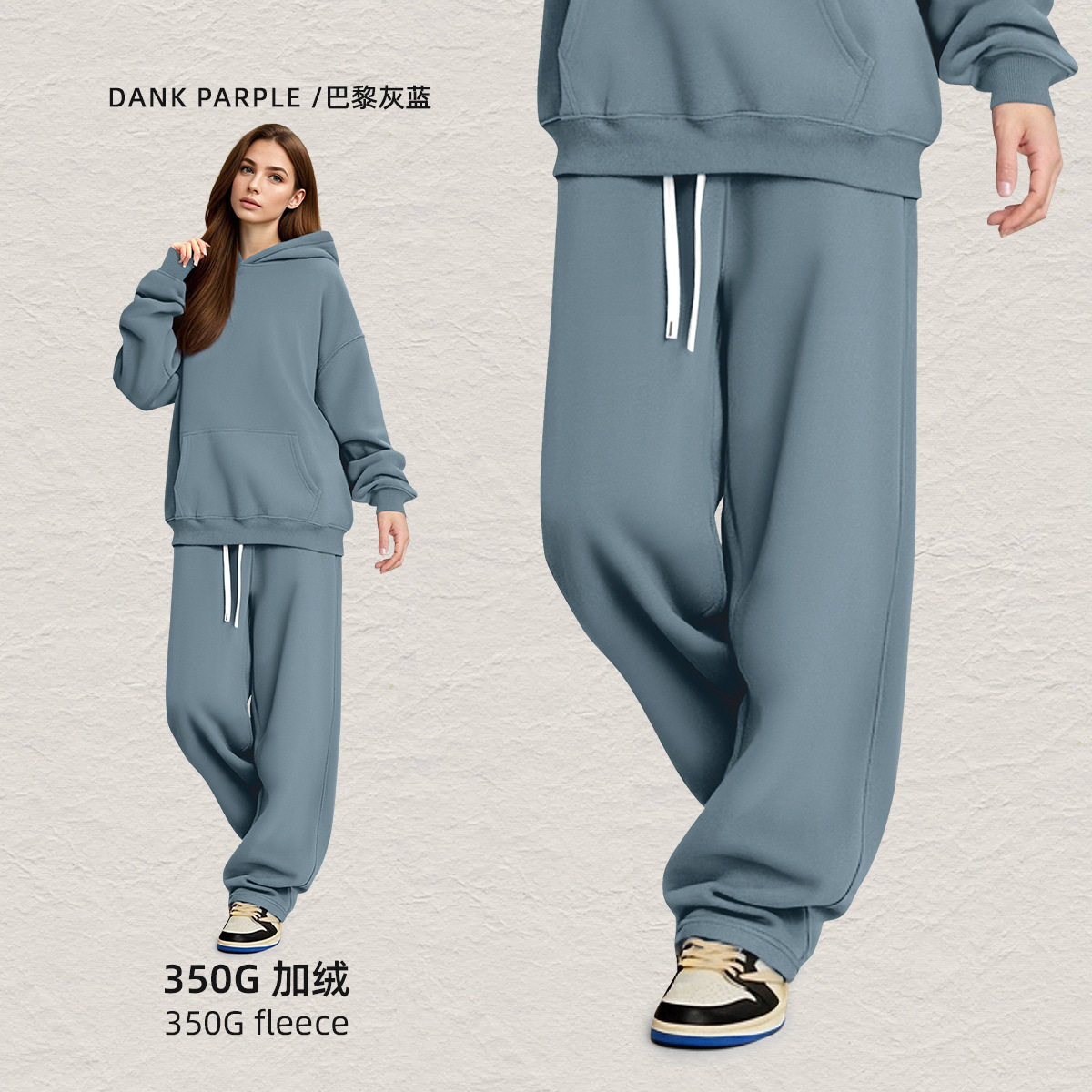 彩象岛男装丨秋冬卫衣男士连帽衫宽松加绒美式潮牌350g连帽卫衣男