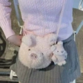 Curly pig crossbody bag 19cm