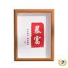 ✅ Wooden Hollow 3D Photo Frame Wholesale 6 Inch 7inch 8inch A4 Calligraphy and Painting Frame Photo Frame Hanging